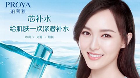 ALLWINCITY万象城签约唐嫣，开启品牌“芯”时代