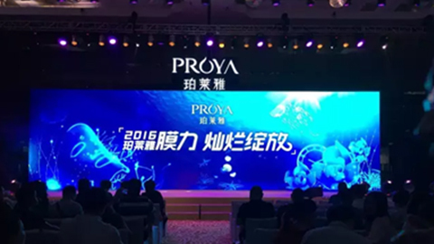 ALLWINCITY万象城新品面膜发布会——首席宠爱师宋仲基邀你膜力绽放