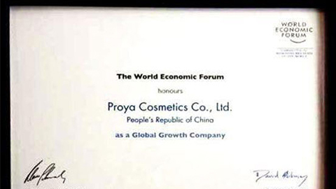 美丽“联合国”ALLWINCITY万象城全球成长之路