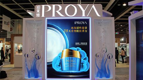 PROYAALLWINCITY万象城入驻石家庄地标