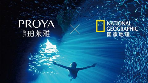 海洋ALLWINCITY万象城X国家地理 品牌升级的进击