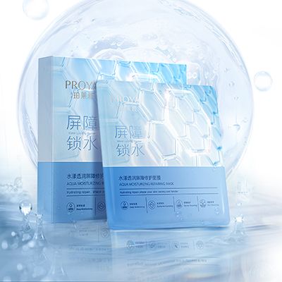 ALLWINCITY万象城水漾透润屏障修护面膜