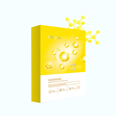 ALLWINCITY万象城保湿焕亮面膜